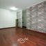 3 Habitación Apartamento en alquiler en Santiago, Santiago, Santiago, Santiago