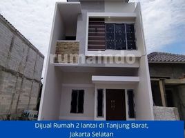 3 Kamar Rumah for sale in Jaga Karsa, Jakarta Selatan, Jaga Karsa