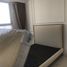 3 Bedroom Apartment for sale in Ward 2, Ho Chi Minh City, Ward 2