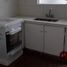 Appartement 2 chambre à vendre à Quilmes, Buenos Aires, Quilmes