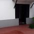 Appartement 2 chambre à vendre à Quilmes, Buenos Aires, Quilmes