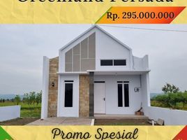 2 Bedroom House for sale in Jagonalan, Klaten, Jagonalan