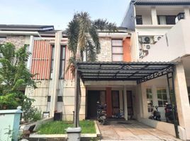  Villa for sale in Aeon Mall Jakarta Garden City, Cakung, Cakung