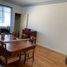 180 m² Office for rent in México, Naucalpan De Juarez, México, México