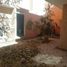 Maison 4 chambre à vendre à San Luis Potosi, San Luis Potosi, San Luis Potosi, San Luis Potosi