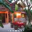 4 Schlafzimmer Haus zu verkaufen in Cozumel, Quintana Roo, Cozumel