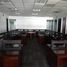 307.48 m² Office for rent in Mexiko, Huixquilucan, Mexico, Mexiko