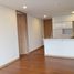 Condominium 2 chambre à vendre à Medellin, Antioquia, Medellin, Antioquia, Colombie