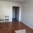 Estudio Apartamento en venta en Morón, Buenos Aires, Morón