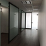 312 m² Office for rent in Naucalpan De Juarez, Mexico, Naucalpan De Juarez