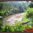  Land for sale in Ubud, Bali, Ubud, Gianyar