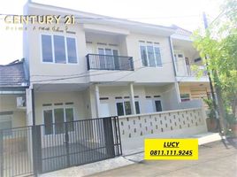 4 Habitación Casa en venta en Pondok Aren, Banten, Pondok Aren, Tangerang, Banten
