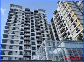 Condominium à vendre à San Juan City, Metro Manila, San Juan City