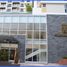 Condominium à vendre à San Juan City, Metro Manila, San Juan City