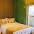 2 Bedroom Condo for sale at Zinnia Towers, Quezon City