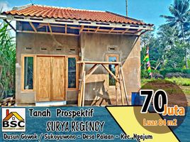  Land for sale in Kepanjen, Malang Regency, Kepanjen