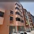 Appartement 3 chambre à vendre à Benito Juarez, Mexico City, Benito Juarez