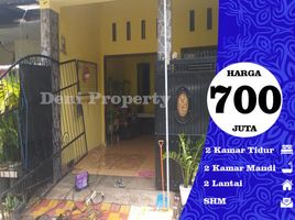 2 Kamar Rumah for sale in Kidung Kandang, Malang Regency, Kidung Kandang