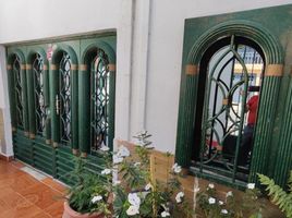 Maison 3 chambre à vendre à San Luis Potosi, San Luis Potosi, San Luis Potosi, San Luis Potosi