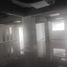 100 m2 Office for rent in FazWaz.fr, Naucalpan De Juarez, Mexico, Mexique