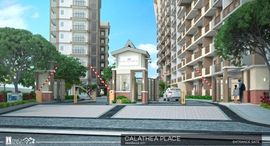 Available Units at DMCI Calathea Place