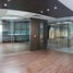 120.64 m2 Office for rent in Huixquilucan, Mexico, Huixquilucan