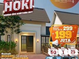 2 Kamar Rumah for sale in Buduran, Sidoarjo, Buduran