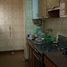 2 Schlafzimmer Appartement zu verkaufen in Federal Capital, Buenos Aires, Federal Capital