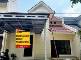 3 Bedroom House for sale in West Jawa, Lemahabang, Bekasi, West Jawa