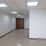 41 SqM Office for sale in Guayaquil, Guayas, Guayaquil, Guayaquil