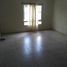 Condominium 1 chambre à vendre à Moron, Buenos Aires, Moron