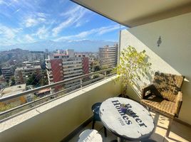 2 Habitación Departamento en venta en Chile, Santiago, Santiago, Santiago, Chile