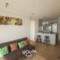 2 chambre Appartement for rent in Valparaiso, Vina Del Mar, Valparaiso, Valparaiso