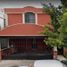 Villa 4 chambre à vendre à San Nicolas De Los Garza, Nuevo Leon, San Nicolas De Los Garza