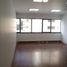 28 m² Office for rent in Bogotá, Cundinamarca, Bogotá