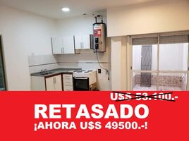 1 Bedroom Apartment for sale in Lanus, Buenos Aires, Lanus