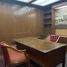 73.59 m2 Office for sale in FazWaz.fr, Azcapotzalco, Mexico City, Mexique