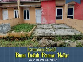 2 Kamar Rumah for sale in Lampung, Sukarame, Bandar Lampung, Lampung