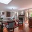 4 Bedroom House for sale in Fundacion Cardioinfantil-Instituto de Cardiologia, Bogota, Bogota