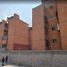 2 Schlafzimmer Wohnung zu verkaufen in Iztacalco, Mexico City, Iztacalco
