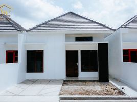 2 Kamar Rumah for sale in Bantul, Yogyakarta, Pajangan, Bantul