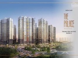 2 Habitación Apartamento en venta en The Palace Residences, An Phu