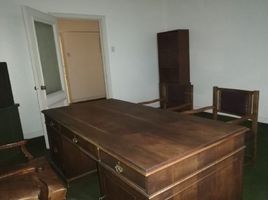 1 Habitación Apartamento en venta en Cerro San Cristóbal, Santiago, Santiago, Santiago