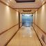 1 Habitación Apartamento en venta en Cerro San Cristóbal, Santiago, Santiago, Santiago