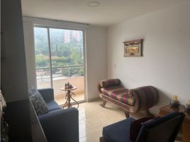 3 Habitación Apartamento en venta en Sabaneta, Antioquia, Sabaneta