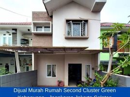 4 Bedroom House for sale in Setu Babakan, Jaga Karsa, Jaga Karsa