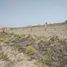  Land for sale in Tlaquepaque, Jalisco, Tlaquepaque