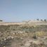  Land for sale in Tlaquepaque, Jalisco, Tlaquepaque