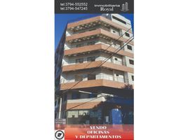 2 chambre Appartement for sale in Capital, Corrientes, Capital