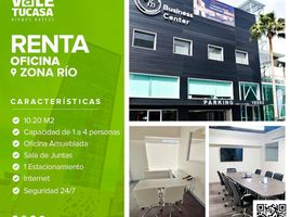 0 m² Office for rent in Tijuana, Baja California, Tijuana